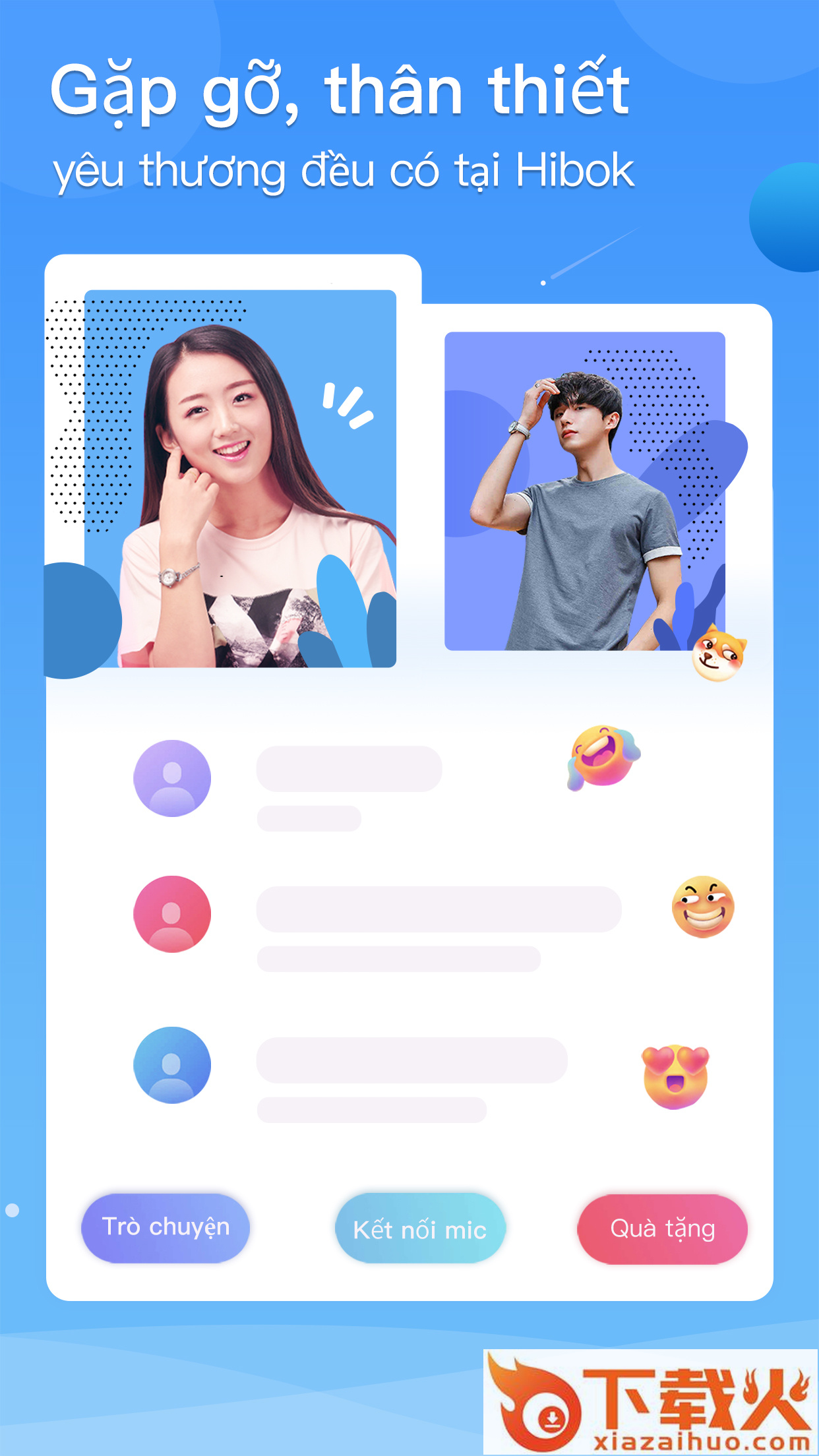 HiBok-多语言翻译截图2