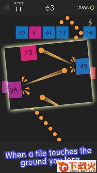 BallBreaker手游下载截图2