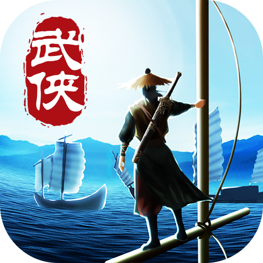 指战江湖手游官方版下载-指战江湖v1.0 安卓版