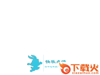 人教七年级下英语单词表截图3