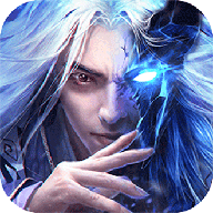 御龙弑天之苍龙灭世手游下载-御龙弑天之苍龙灭世v3.9.0 安卓版