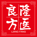 隆医良方app下载-隆医良方-在线医学课程v1.1.7 最新版