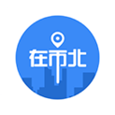 在市北 v5.1.0 安卓版 在市北 v5.1.0 安卓版