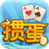 掼蛋电脑版下载-掼蛋pc端下载v6.0.5 最新版