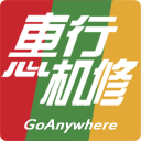 惠行机修app下载 v1.0.37 最新版 惠行机修app下载 v1.0.37 最新版