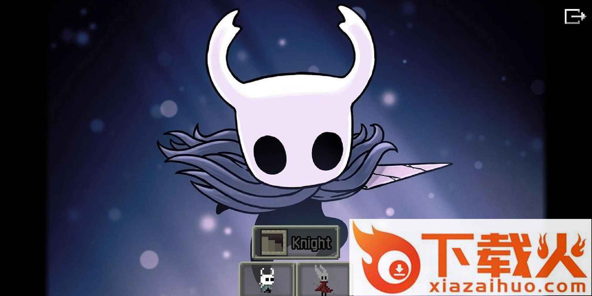 空心地牢(Hollow Dungeon)截图1