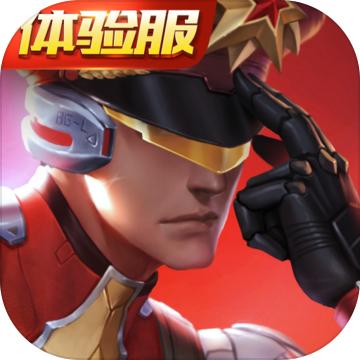 2019枪火战神体验服下载-枪火战神2019体验服v1.0 安卓版