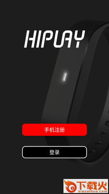 HIPLAY截图2