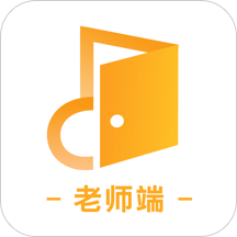 音乐云课堂老师app下载-音乐云课堂老师端v3.5.0 最新版