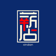 薪店短视频 v5.2.0 最新版