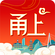 甬上app v6.0.1 最新版 甬上app v6.0.1 最新版