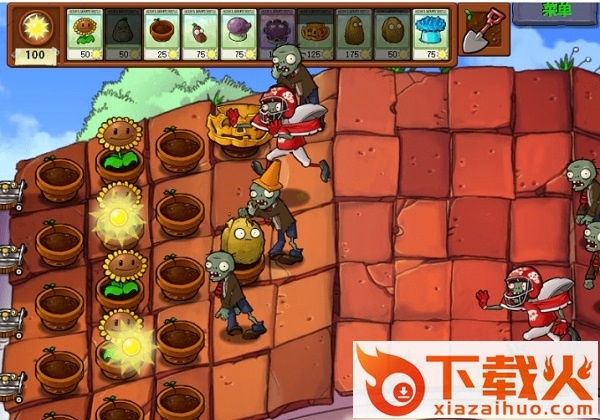 植物大战僵尸96版贝塔 免费版 截图1