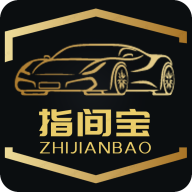 指间宝app v1.2.3 最新版