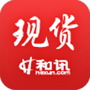 和讯现货网手机版下载-和讯现货appv1.0.3 安卓版