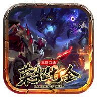 荣耀打金 v1.0 安卓版