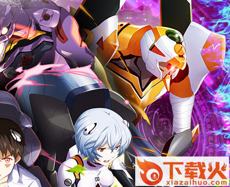 新世纪福音战士破晓官方版截图3