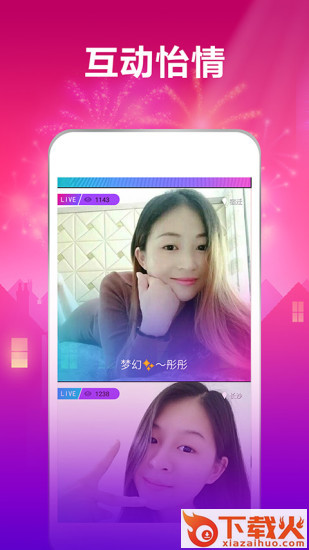 60s美食食谱截图2