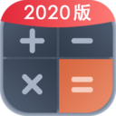 全能计算助手 v3.6 手机版 全能计算助手 v3.6 手机版