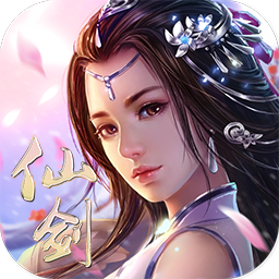 仙剑诛魔九州新版 v112.3.0 安卓版