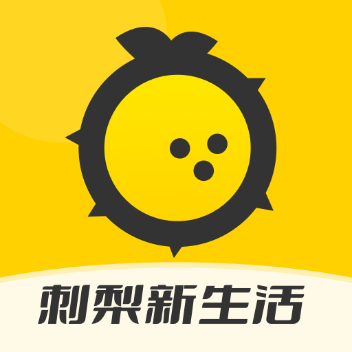 刺梨新生活app v1.0.0 安卓版 刺梨新生活app v1.0.0 安卓版
