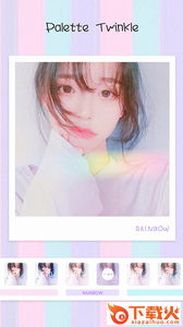 少女美颜滤镜相机截图1