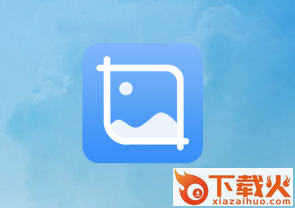 幻影剪辑app截图3