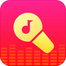 追唱K歌app下载-追唱K歌v1.0.6 安卓版