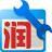 宇润INI文件编辑软件下载-宇润INI文件编辑器下载V1.0.1 绿色免费版