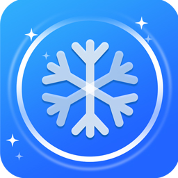安心清理降温神器app下载-安心清理降温神器(懒人清理大师)v1.0.4 最新版