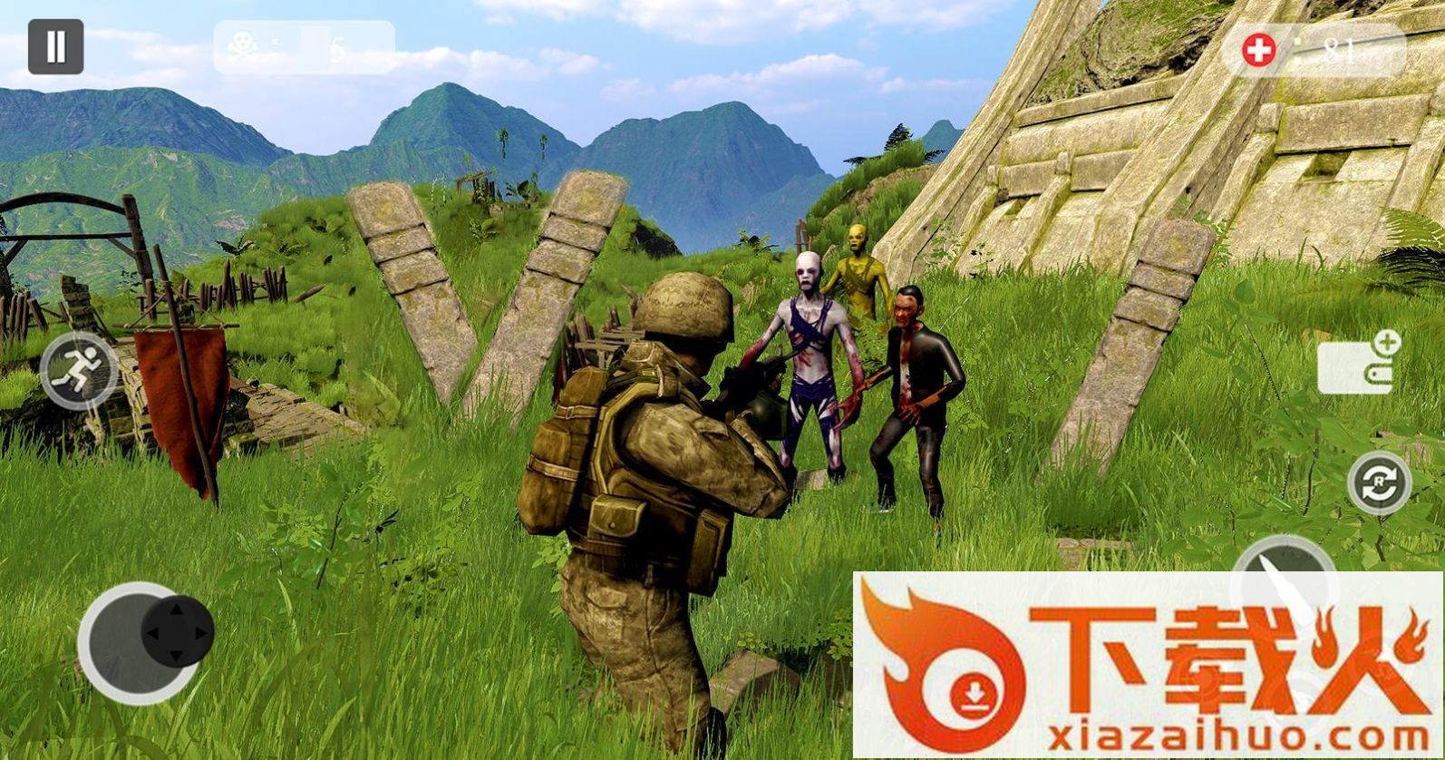 僵尸猎人生存战争(Zombie Hunter Fps) v3.5 安卓版截图2