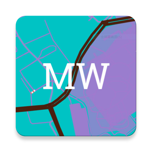 MW地图壁纸app下载-MW地图壁纸v1.5 安卓版