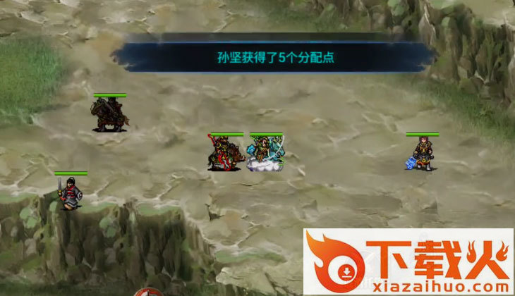 三国戏英杰传九游版截图1