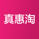 真惠淘 v2.1 安卓版