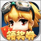 暴击联盟红包版 v1.0.0 最新版 暴击联盟红包版 v1.0.0 最新版