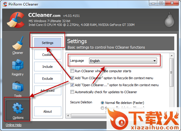 CCleaner V5.01 官方安装版_支持windows8 截图1