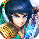 梦幻仙尊手游下载-梦幻仙尊v1.0 安卓版