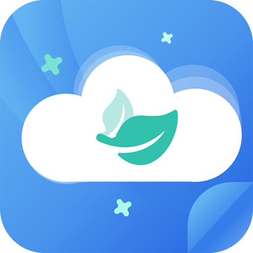 健康云记录 v1.3.3 最新版 健康云记录 v1.3.3 最新版