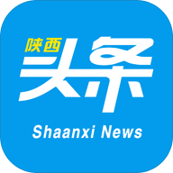 陕西头条新闻APP下载 v2.0 最新版