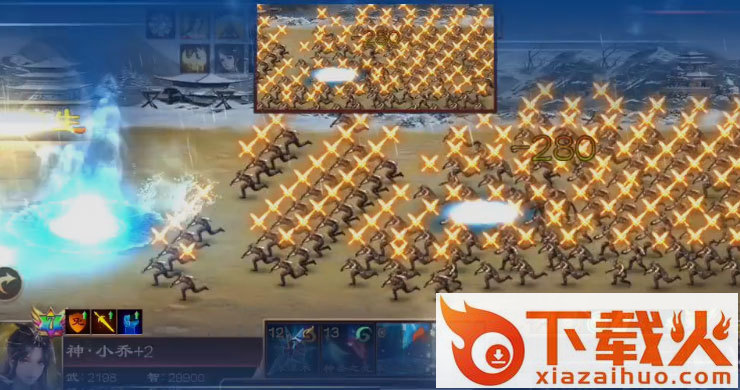 超级群英传gb版本 v20.17.0.0 安卓版截图2