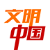 文明中国投票app下载-文明中国app二维码下载v2.1.4 最新版