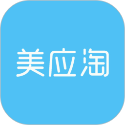 美应淘 v1.0.3 安卓版 美应淘 v1.0.3 安卓版