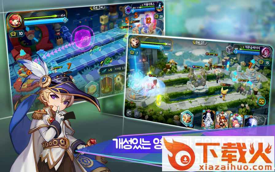 冒险岛BLITZ X手游最新版截图2