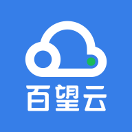 百望云开票系统下载-百望云appv2.12.2 最新版