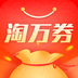 淘万券app下载-淘万券v1.1.7 安卓版