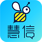 慧信app v10.04 官方版