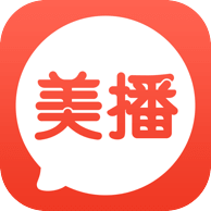 美播直播购物app下载-美播app(直播卖货)v1.3.1 最新版