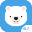 配音学俄语app下载-配音学俄语v4.4.7 安卓版