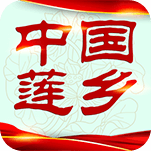 中国莲乡安卓版下载-中国莲乡appv3.0 最新版