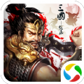 谋战群英录九游版 v1.2.903 安卓版 谋战群英录九游版 v1.2.903 安卓版