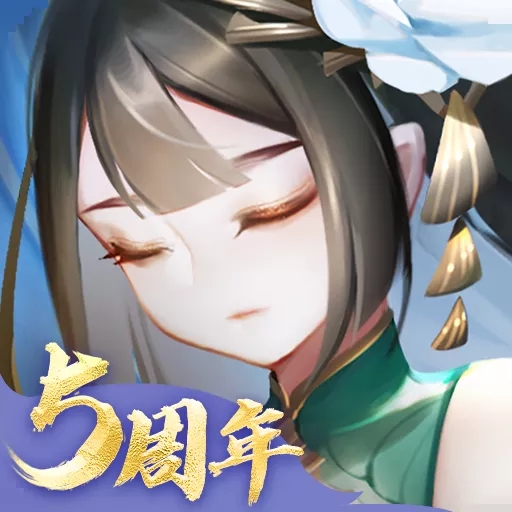 道友请留步小米客户端